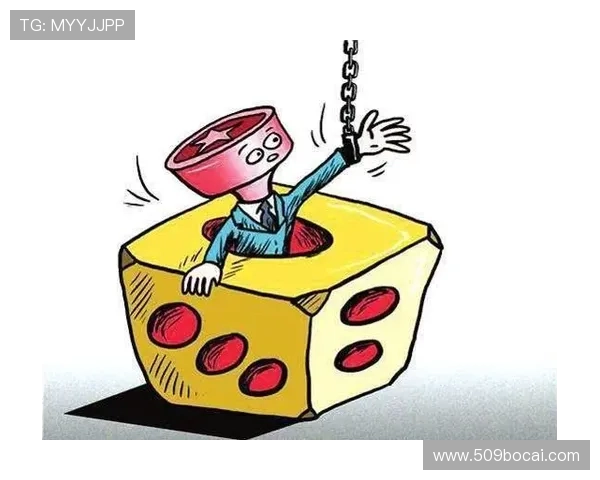 如何识别和避免加入危险的赌博群体